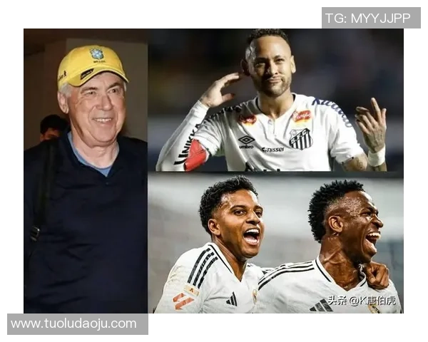 从普通球员到足球明星的华丽转身双人合作之旅