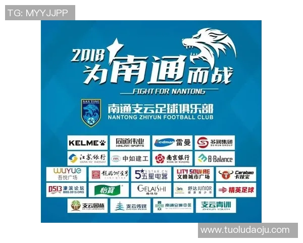 上海足球队运营分析：成功与挑战并存的背后故事